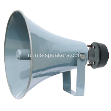 PA Metal Horn Body для PA Outdoor Rodating